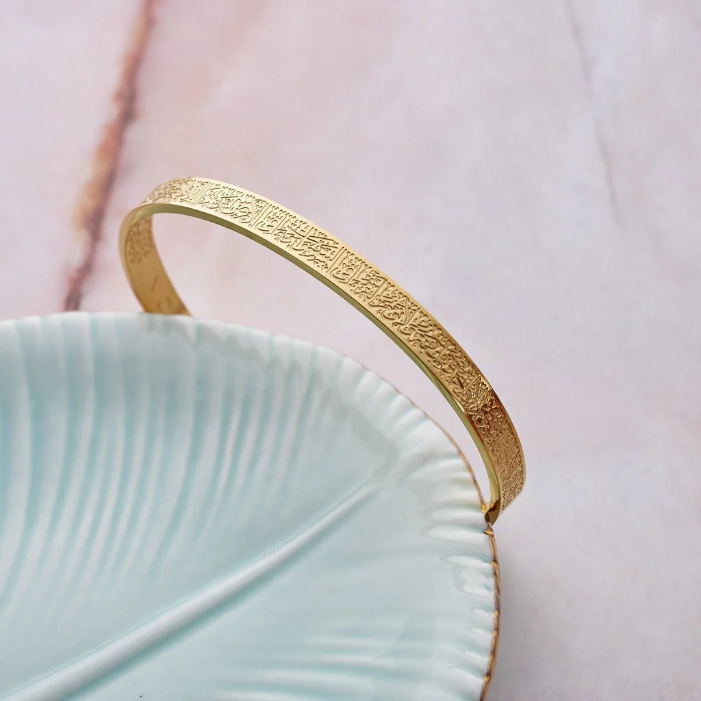 Bracelet  pour hommes avec Ayat Al-Kursi-COD